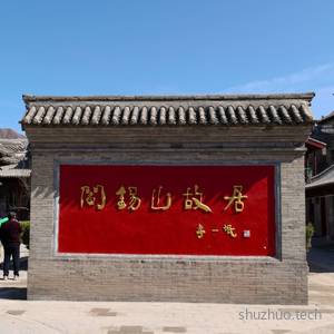 微志封面