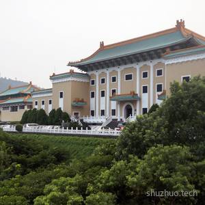 微志封面