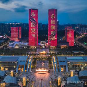 微志封面