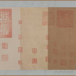 微志封面