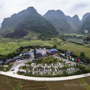 微志封面